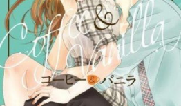 漫画咖啡遇上香草,一场甜蜜的味蕾之旅