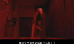 性爱视讯直播电影,揭秘性爱视讯电影背后的秘密