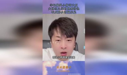 男网红吃瓜爆料视频播放,吃瓜爆料视频背后的惊人播放量揭秘