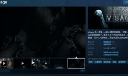 超级惊悚直播间91集讲的什么,超级惊悚直播间惊心动魄的真相大揭露